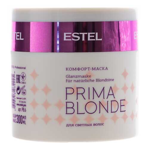 Маска для волос Estel Professional Prima Blonde 300 мл в L’Occitane