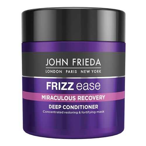 Маска для волос John Frieda Frizz Ease Miraculous Recovery 150 мл в L’Occitane