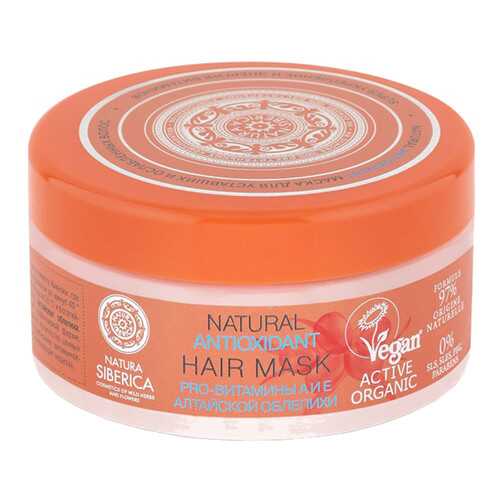 Маска для волос Natura Siberica Antioxidant Anti-pollution 300 мл в L’Occitane