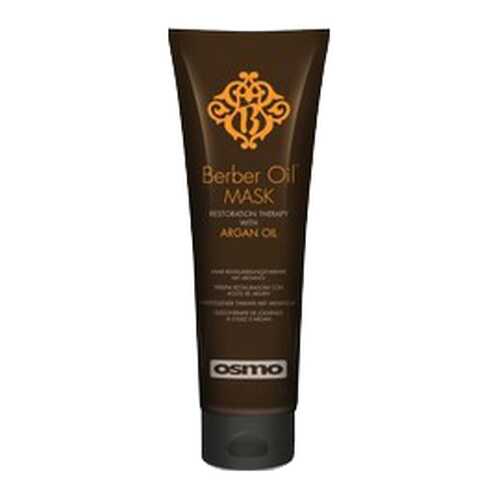 Маска для волос Osmo-Renbow Berber Oil Mask 250 мл в L’Occitane