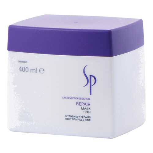 Маска для волос Wella SP Repair Mask 400 мл в L’Occitane