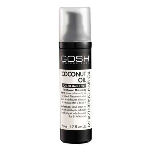 Масло для волос Gosh Coconut Oil Moisturizing Hair Oil 50 мл в L’Occitane