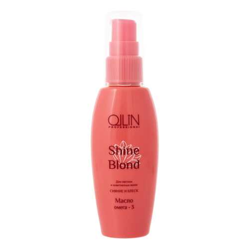 Масло для волос Ollin Professional Shine Blond Омега-3 50 мл в L’Occitane