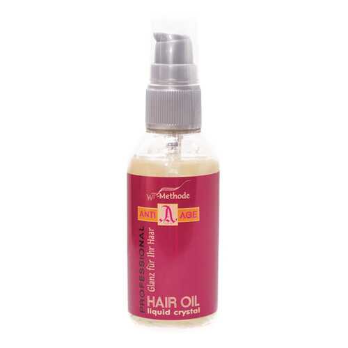 Масло для волос Placen Formula Hair Oil Liquid Crystal 75 мл в L’Occitane