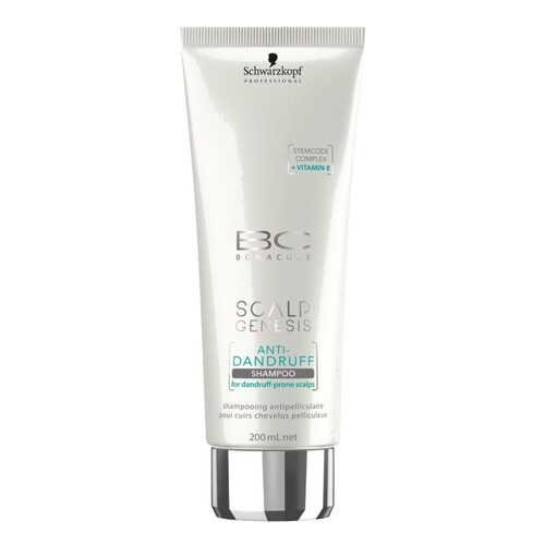 Шампунь BC Bonacure Scalp Genesis Anti-Dandruff Shampoo 200 мл в L’Occitane