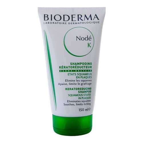 Шампунь Bioderma Node К 150 мл в L’Occitane