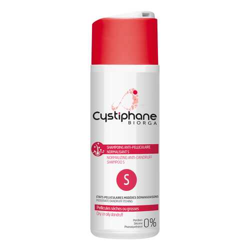 Шампунь Biorga Cystiphane S Anti-Dandruff Normalising Shampoo 200 мл в L’Occitane