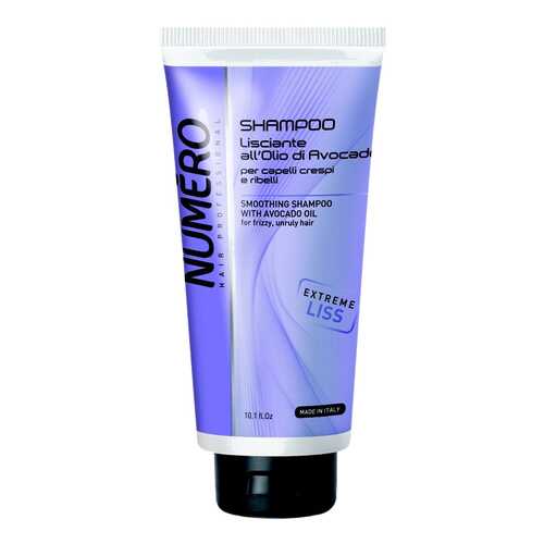 Шампунь Brelil Numero Smoothing 300 мл в L’Occitane