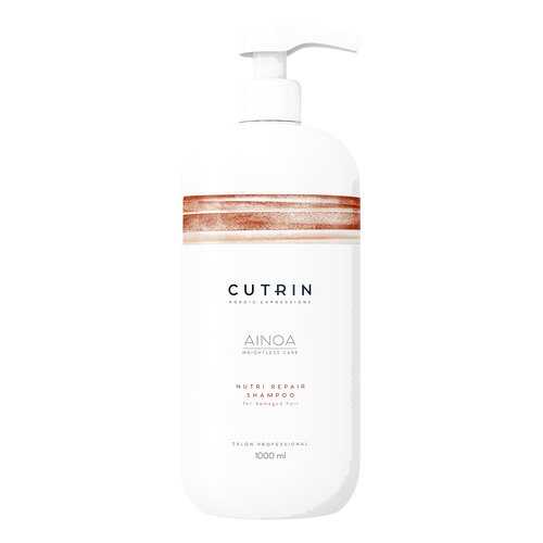 Шампунь Cutrin Ainoa Nutri Repair 1 л в L’Occitane