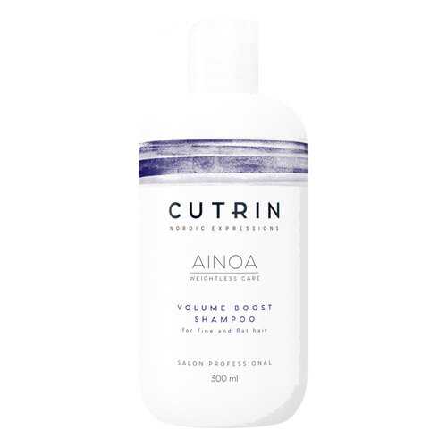 Шампунь Cutrin Ainoa Volume Boost 300 мл в L’Occitane