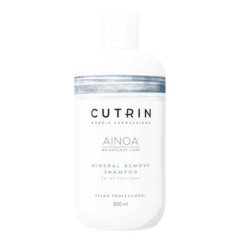 Шампунь Cutrin Oy AINOA MINERAL REMOVE 300 мл в L’Occitane