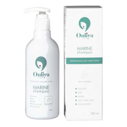 Шампунь для волос Ouliya For Beauty Marine Shampoo с экстрактом трепанга в L’Occitane