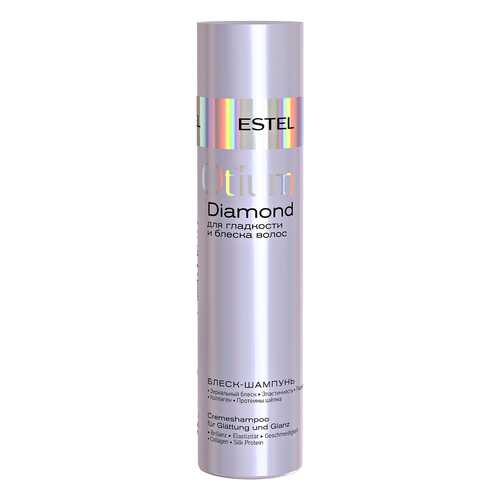 Шампунь Estel Professional Otium Diamond Shampoo 250 мл в L’Occitane