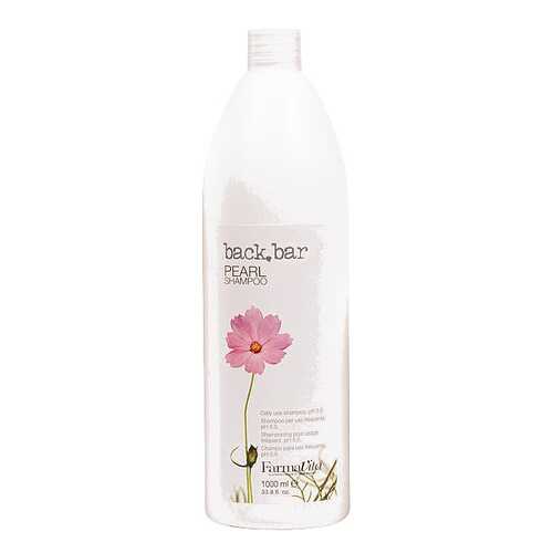 Шампунь Farmavita Shampoo Back Bar Красный апельсин/Red Orange 1000 мл в L’Occitane