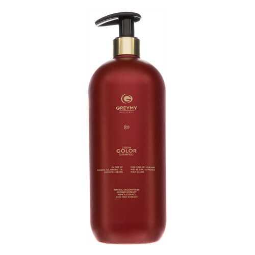 Шампунь Greymy professional Zoom Color 1000 мл в L’Occitane