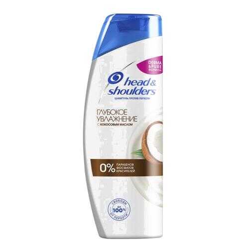 Шампунь Head & Shoulders Глубокое увлажнение с кокосовым маслом 400 мл в L’Occitane