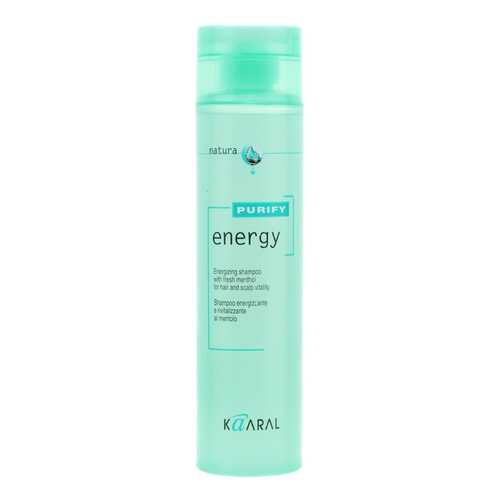 Шампунь Kaaral Purify Energy Shampoo 250 мл в L’Occitane
