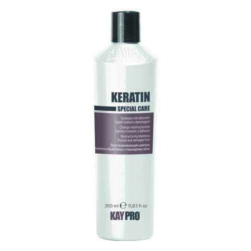 Шампунь KayPro Special Care Restructuring 350 мл в L’Occitane