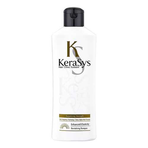 Шампунь KeraSys Оздоравливающий 180 мл в L’Occitane