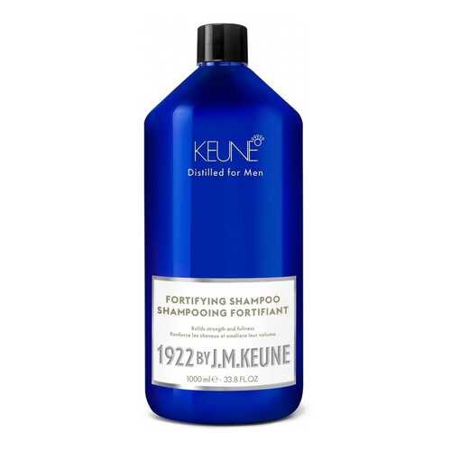 Шампунь Keune 1922 Care for Man Fortifying 1 л в L’Occitane