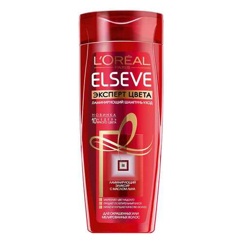 Шампунь L’Oreal ELSEVE Эксперт цвета 400 мл в L’Occitane
