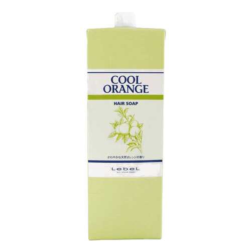 Шампунь Lebel Cool Orange Hair Soap 1,6 л в L’Occitane