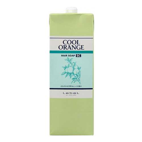 Шампунь Lebel Cool Orange Hair Soap Super Cool 1,6 л в L’Occitane