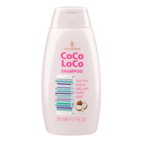 Шампунь Lee Stafford Coco Loco Mini Shampoo, 50 мл в L’Occitane