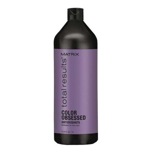 Шампунь Matrix Total results Color Obsessed с антиоксидантами 1000 мл в L’Occitane