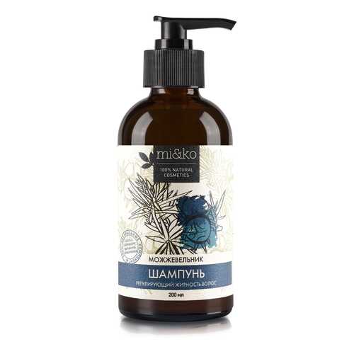 Шампунь Мико Можжевельник, регулирующий жирность волос в L’Occitane