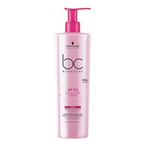 Шампунь обогащенный Schwarzkopf Bonacure New Color Freeze Rich Shampoo Сияние Цвета 500мл в L’Occitane