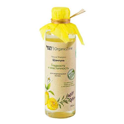 Шампунь Organic Zone Гладкость и эластичность для нормальных волос в L’Occitane
