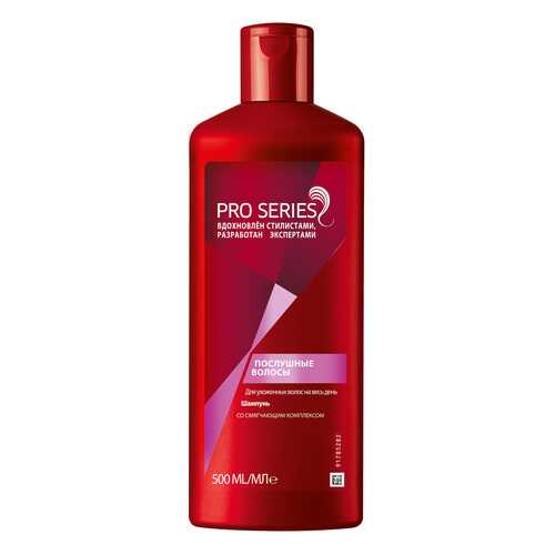 Шампунь Pro Series Послушные волосы 500 мл в L’Occitane