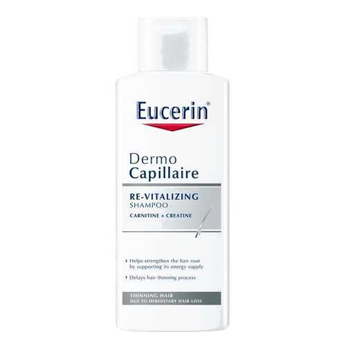 Шампунь против выпадения волос Eucerin Dermo Capillaire в L’Occitane