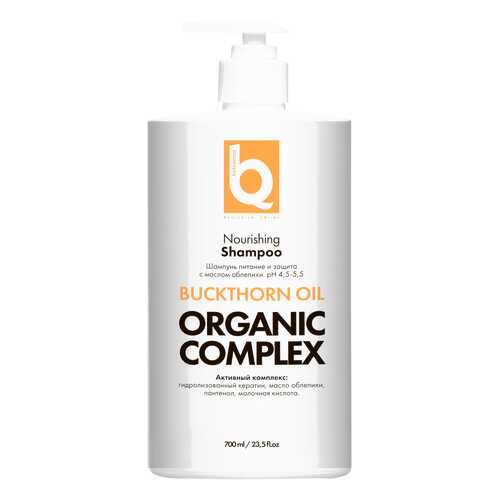 Шампунь PROTOKERATIN питание и защита с маслом облепихи, 700 мл в L’Occitane