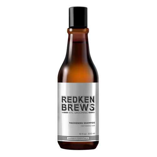 Шампунь REDKEN BREWS Thickening Shampoo уплотняющий 300 мл в L’Occitane