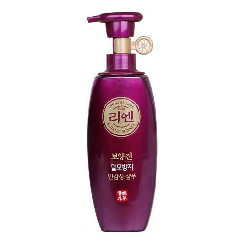 Шампунь ReEn Boyangjin 400 мл в L’Occitane