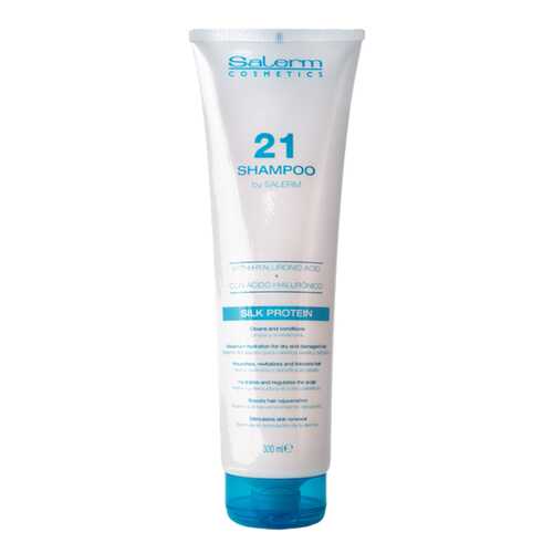 Шампунь Salerm Cosmetics 21 Shampoo с гиалуроновой кислотой 300 мл в L’Occitane
