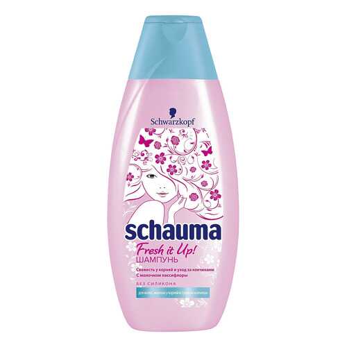 Шампунь Schauma Fresh it Up! 380 мл в L’Occitane