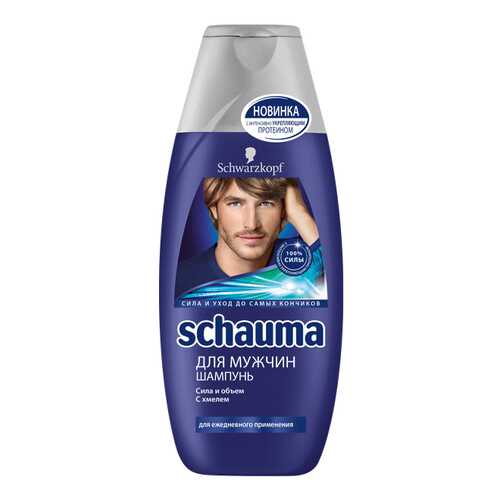 Шампунь Schauma с хмелем 380 мл в L’Occitane