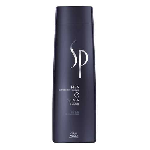 Шампунь Wella System Professional SP Men Silver Shampoo 250 мл в L’Occitane