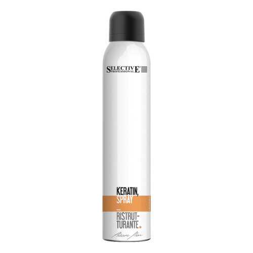 Спрей для волос Selective Artistic Flair Keratin 150 мл в L’Occitane