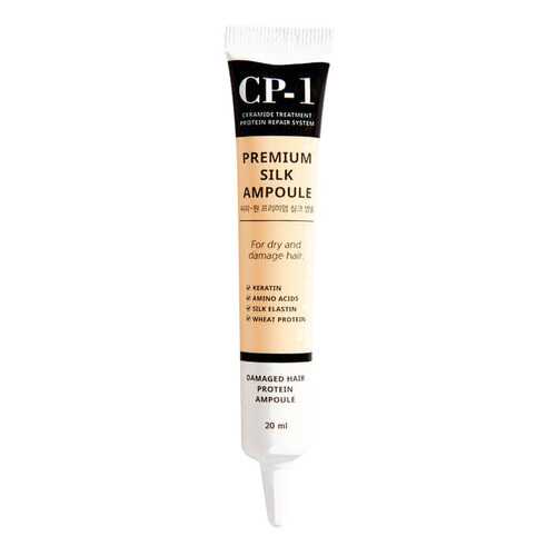 Сыворотка для волос Esthetic House CP-1 Premium Silk Ampoule 20 мл в L’Occitane