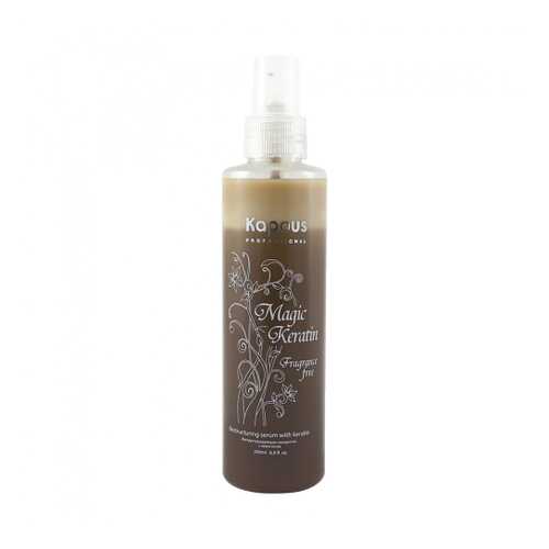 Сыворотка для волос Kapous Restructuring Serum Magic Keratin 200 мл в L’Occitane