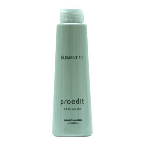 Сыворотка для волос Lebel Proedit Element Charge Care Works Element Fix 150 мл в L’Occitane