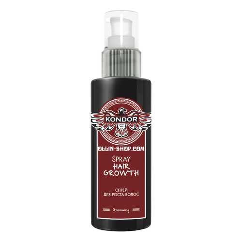 Тоник для волос KONDOR Spray hair growth 100 мл в L’Occitane